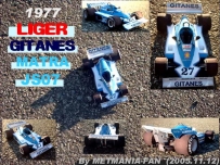 1977 Liger MATRA JS07