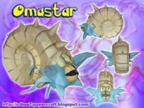 Pokemon Papercraft - Omastar 多刺菊石獸