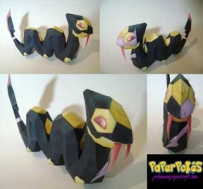 Pokemon Seviper Papercraft 飯匙蛇