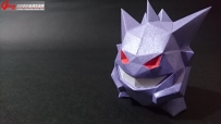 lowpoly_Gengar_Ver.MO 4 IN 1