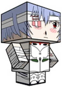 Rei Ayanami (injured)