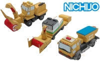 Nichijo Snow Plow Papercraft