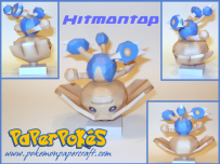 No.237 HITMONTOP 柯波朗