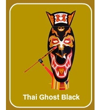 Papertoy- thai ghost black