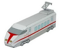 Super express train