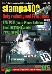 BRM P201-1974