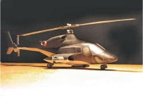 飛狼 Airwolf (William Aldridge 版)