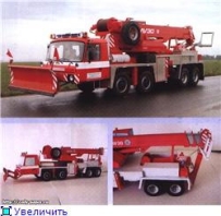 AV 30 TATRA 815 8X8