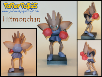 No.107 HITMONCHAN 艾比郎