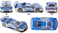 2006 EPSON NSX 初級版