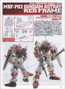 Hobby No5-Page011.jpg