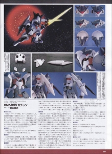 Hobby No5-Page035.jpg