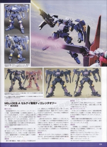 Hobby No5-Page039.jpg