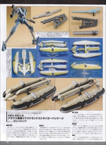 Hobby No5-Page046.jpg