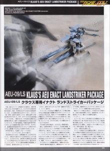 Hobby No5-Page043.jpg