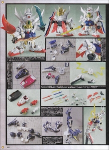 Hobby No5-Page052.jpg