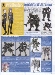 Hobby No5-Page144.jpg