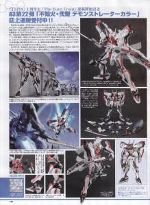 Hobby No5-Page145.jpg