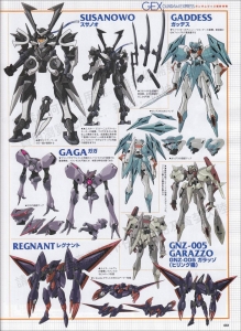 Hobby No5-Page061.jpg