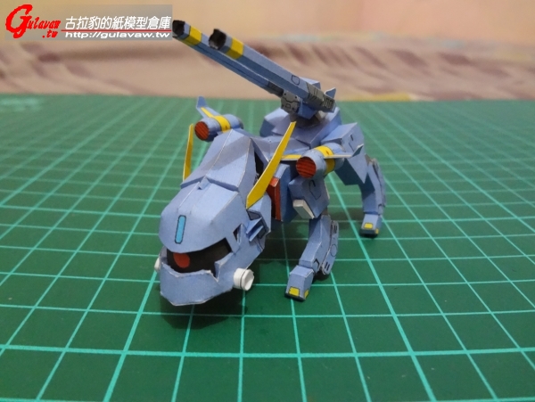 SDbaku - Railgun 01.JPG