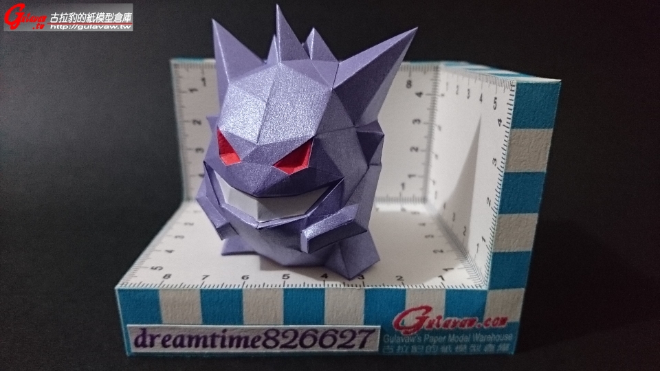 lowpoly_Gengar_Ver (2).JPG