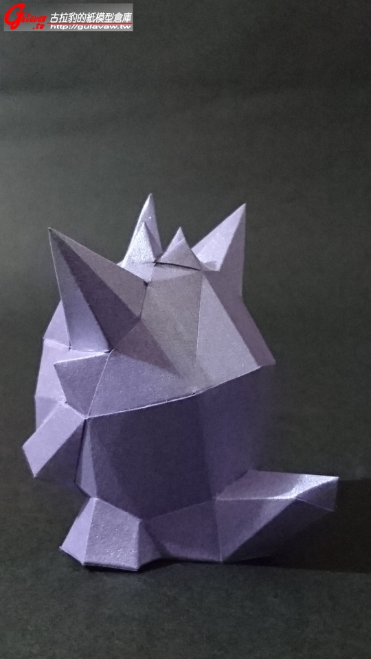 lowpoly_Gengar_Ver (6).JPG