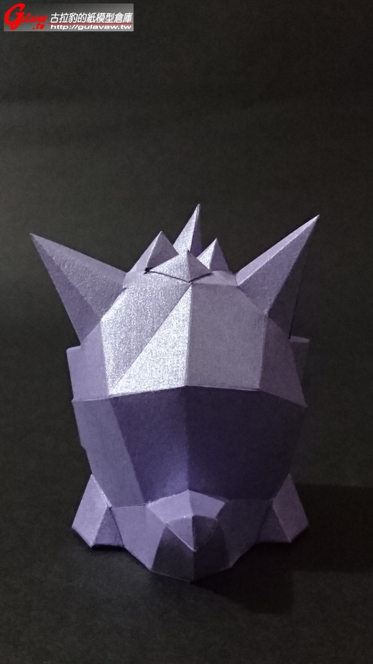 lowpoly_Gengar_Ver (7).JPG