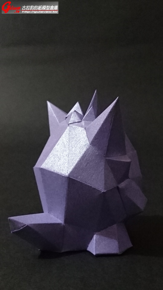 lowpoly_Gengar_Ver (8).JPG