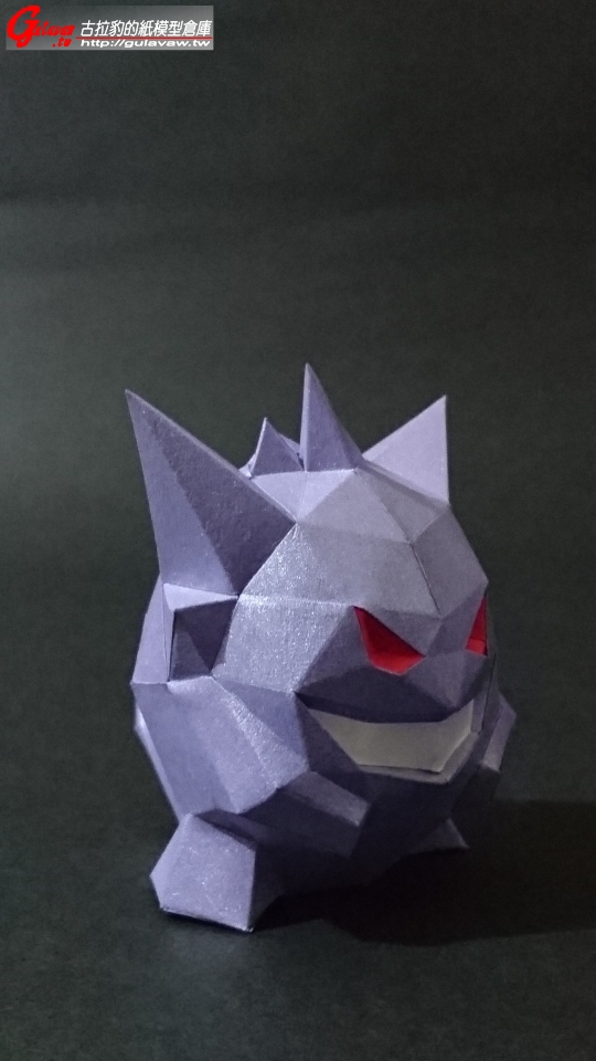 lowpoly_Gengar_Ver (10).JPG