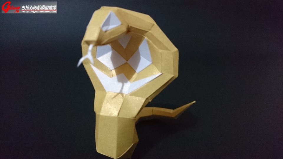 lowpoly_Arbok. (1).JPG